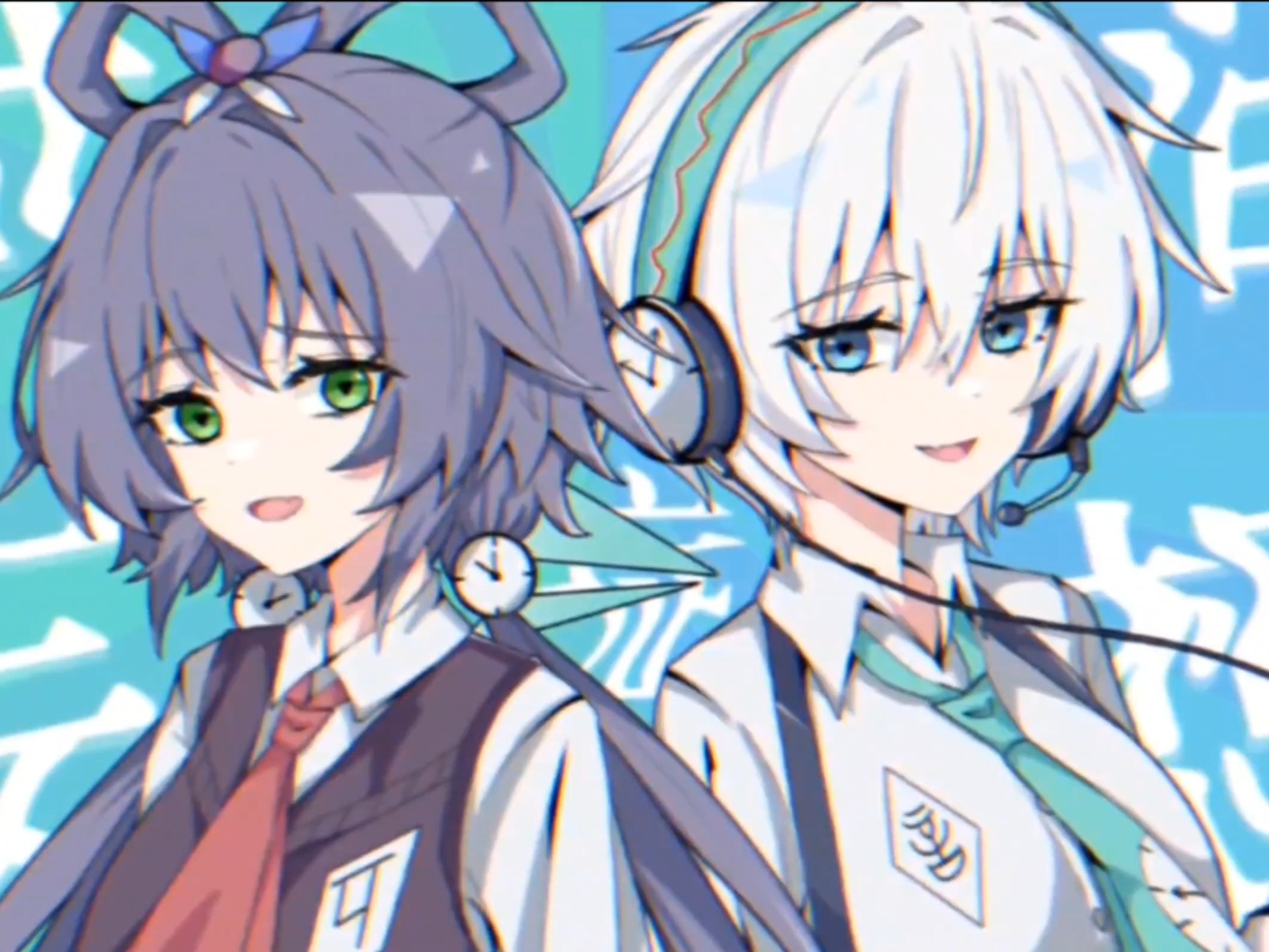 洛天依/星尘/言和