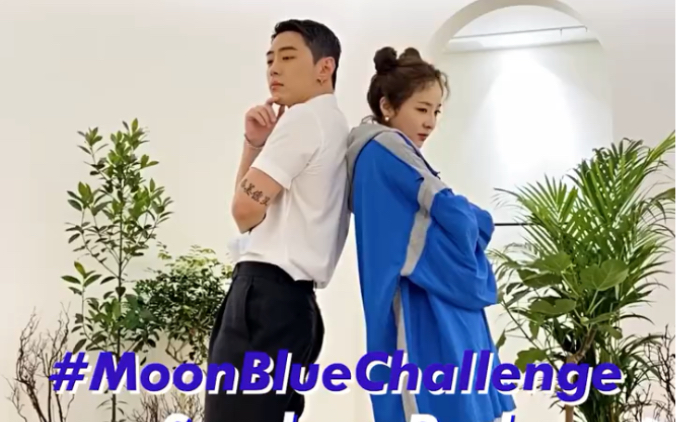 [图]GRAY x 朴山多拉-Moon Blue Challenge 姐姐还是好美啊！