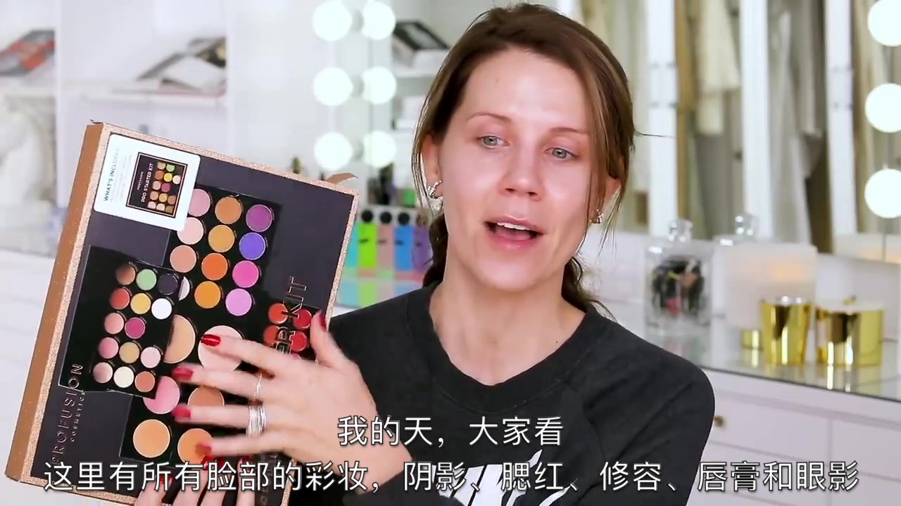 (中字)Tati12.27 用中国制造的20刀化妆品 挑战全脸妆容 课代表剪辑+翻译哔哩哔哩bilibili