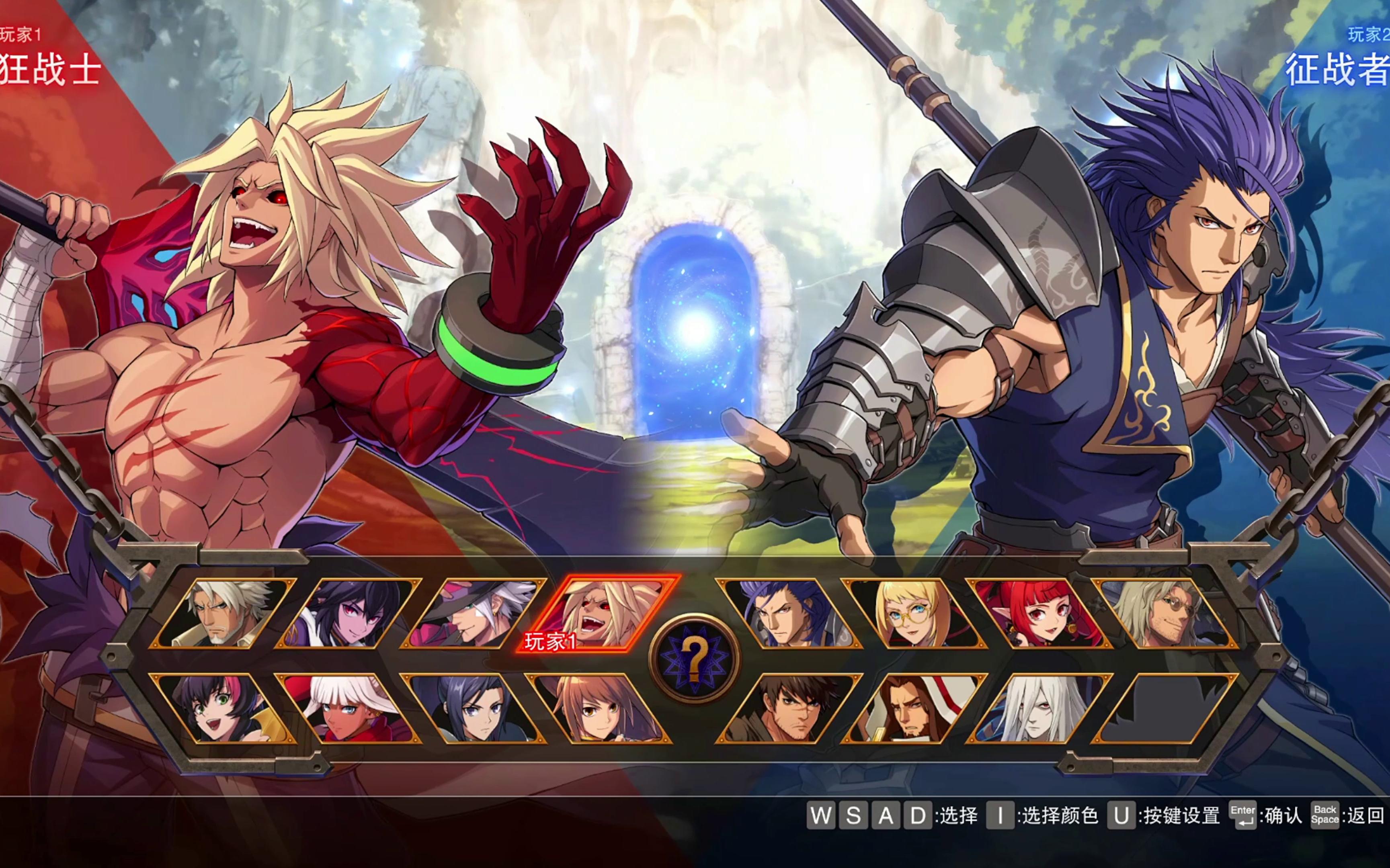 【dnf】dnf duel 全角色超杀演示