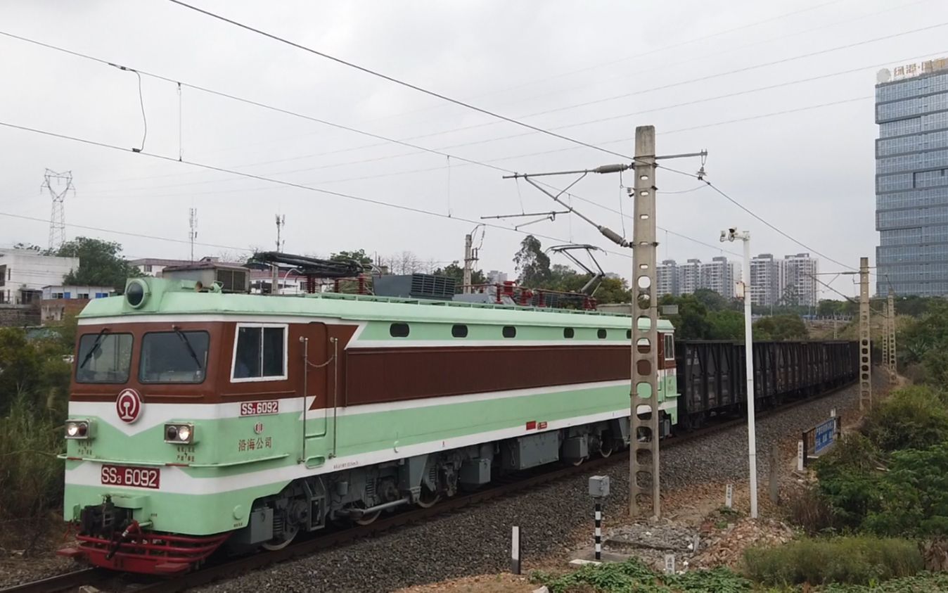 ss3-6092牵引34525通过南环线803km_哔哩哔哩 (゜-゜)つロ 干杯~-bili