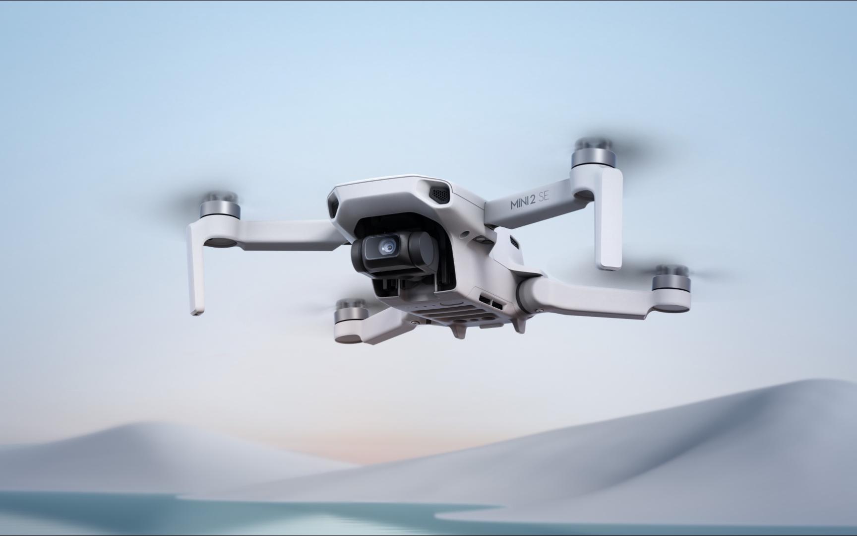 dji-mini2se-240113-个人首飞记录