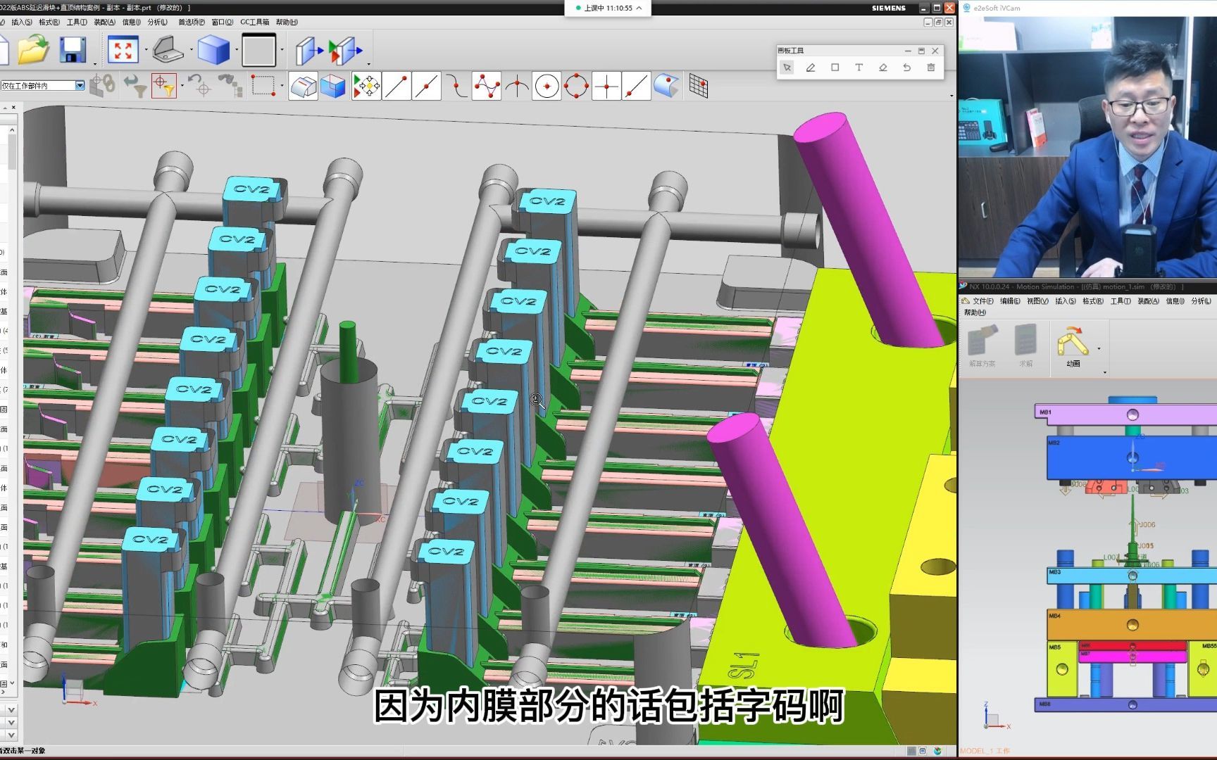 UG新手不用任何外挂只要用了这样的方法调用标准件更方便哔哩哔哩bilibili