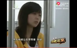 Download Video: 与美女温情约会，却突然被人绑架是一场意外，还是精心设计的骗局