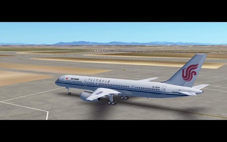 中国国际航空129号班机空难 ca129