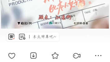 你的表情包比本人好看12哔哩哔哩bilibili