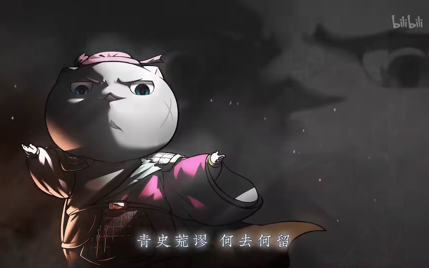 “要这王道为我所有 ”【星尘infinity翻唱】无悔.哔哩哔哩bilibili