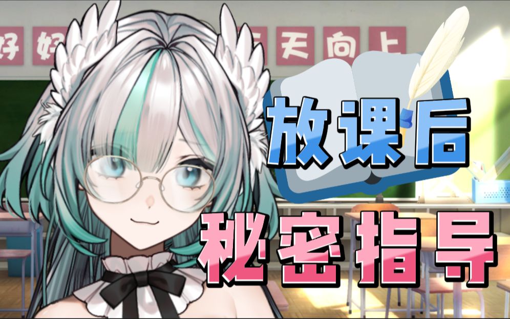 毕业论文?鸟都比你会写!哔哩哔哩bilibili