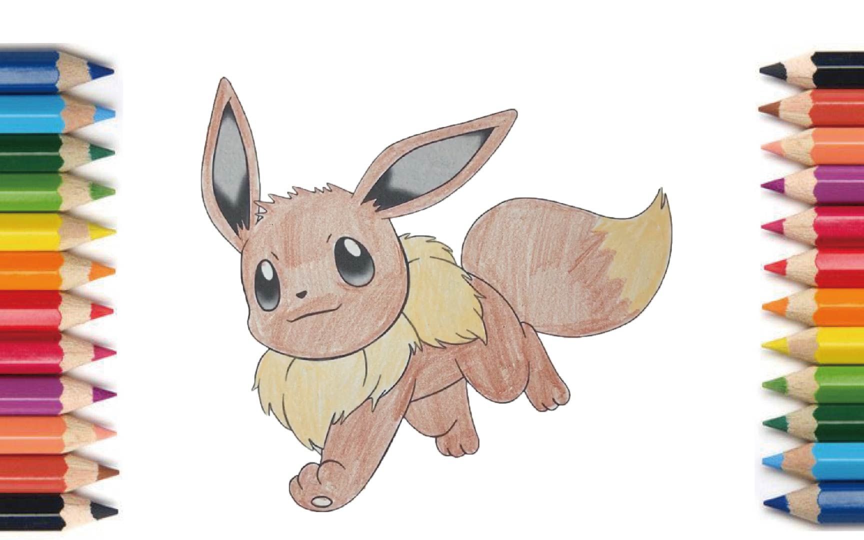 【coloring】pokemon eevee【塗り絵】ポケモン イーブィー 【涂色】