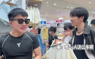 Tải video: 【TNBTV】10 新蜜蜂Shopping吵架