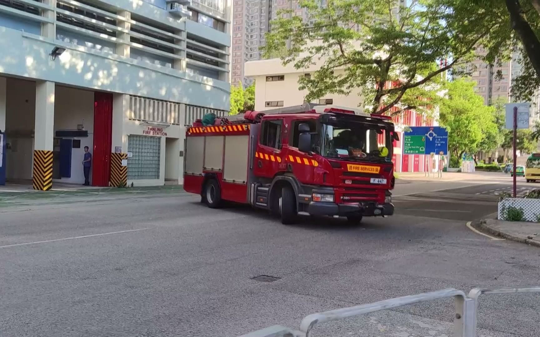 香港警車 消防車 救護車 內有彩蛋_嗶哩嗶哩_bilibili