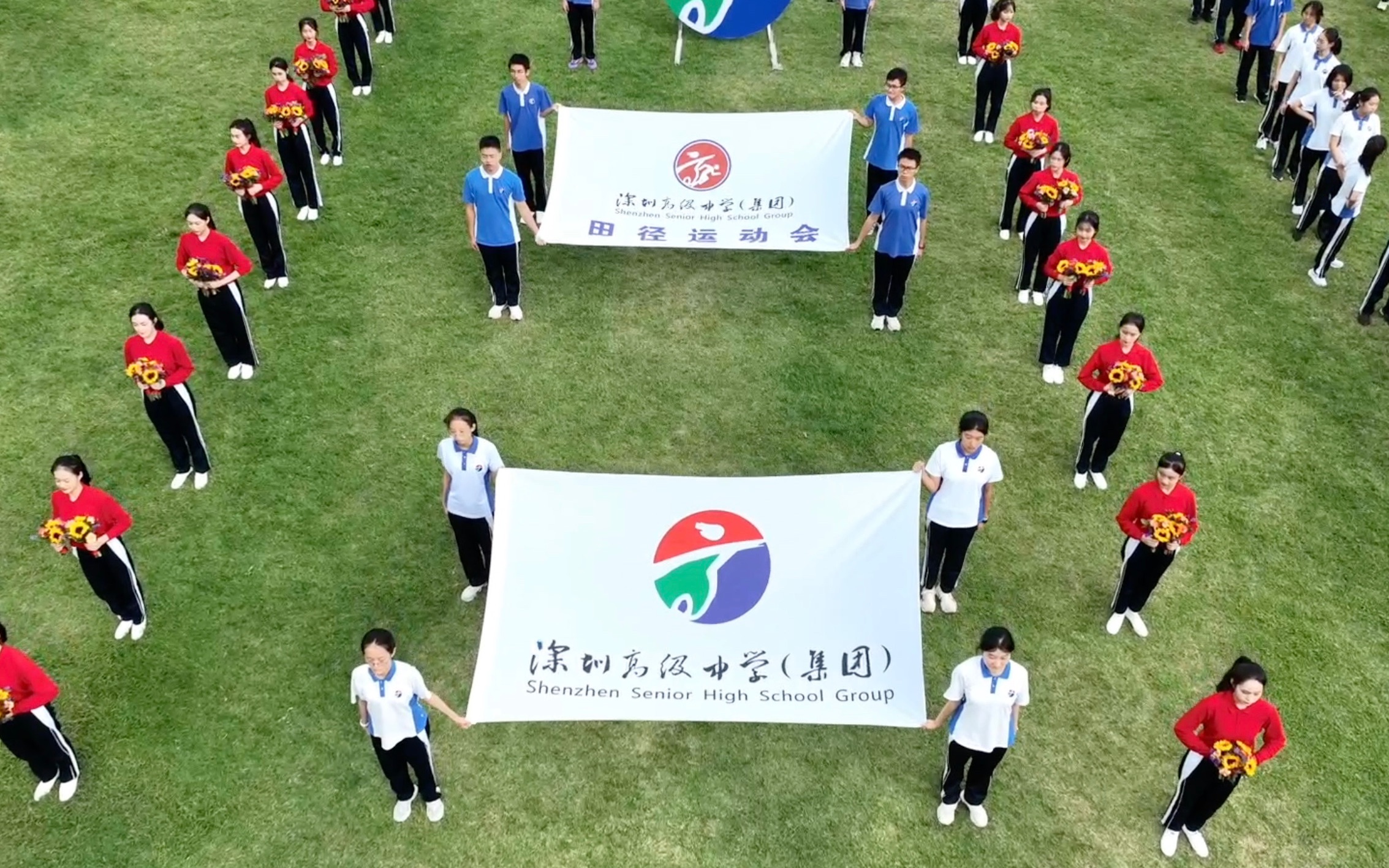 ↑高燃!校长都鼓掌的开幕式【戳】这里看|深圳高级中学2022田径运动会开幕式混剪哔哩哔哩bilibili