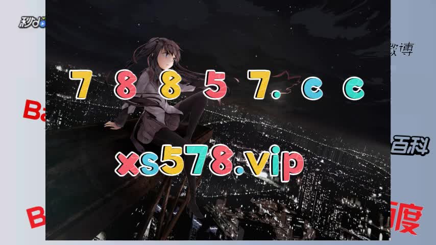 (引爆话题〕大小单双最厉害的倍投方法《搜狗百科》