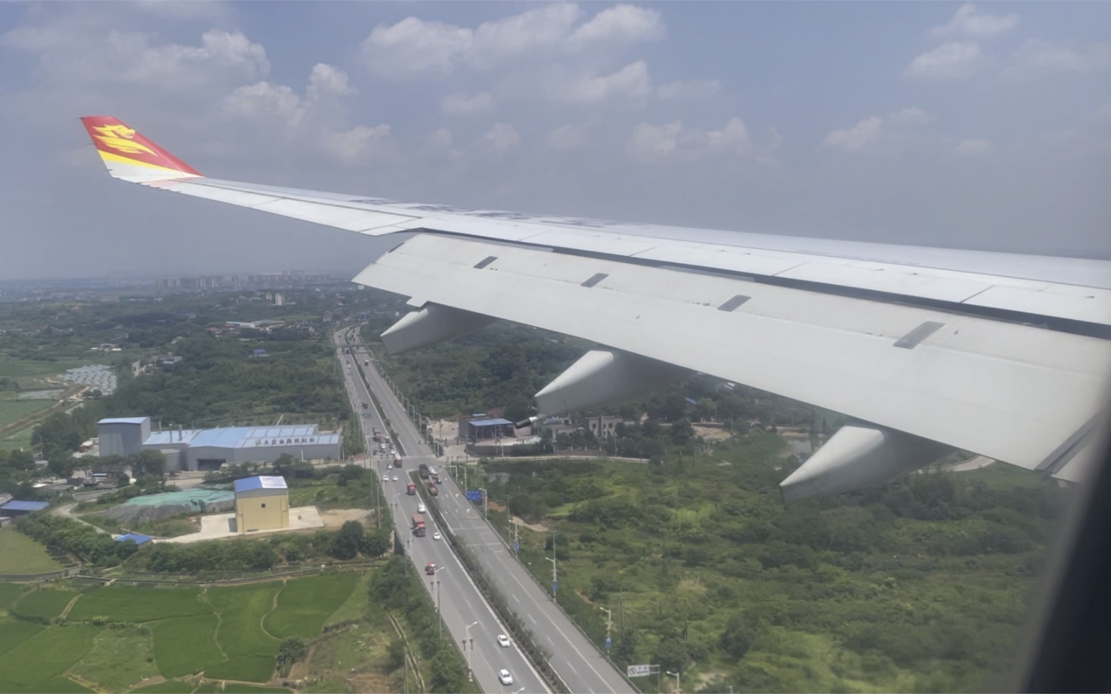 首都航空a330降落长沙黄花国际机场18l跑道