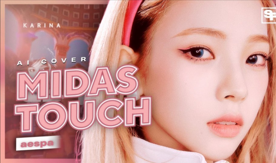 【ai cover】aespa - midas touch (原唱:kiss of life )