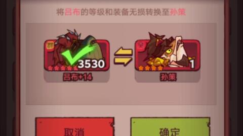 咸鱼之王 40金砖白嫖每日咸王五亿 哔哩哔哩 Bilibili