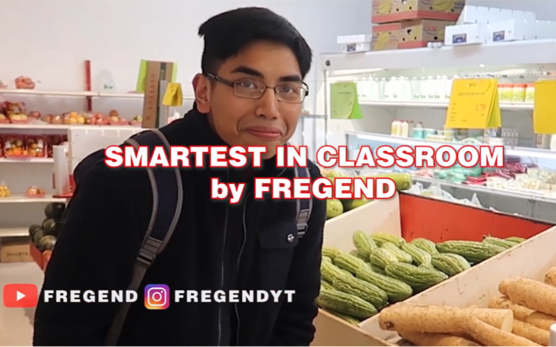 [图]【亚洲人版本】SMARTEST IN CLASSROOM (Travis Scott - Highest in the Room Asian Parody)