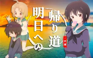 一井透 搜索结果 哔哩哔哩 Bilibili