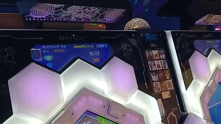 【淇/舞立方】s4段位二练习生通关手元