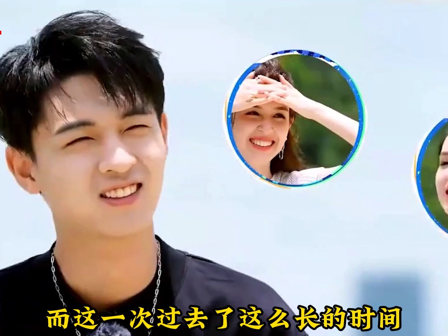 秦霄贤最新恋情曝光,绯闻女友竟是孟子义,两人关系早就有迹可循!