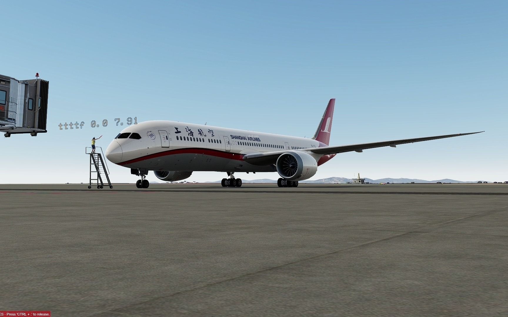 【p3d】上海航空 b787-9 江苏徐州观音27进近至机位