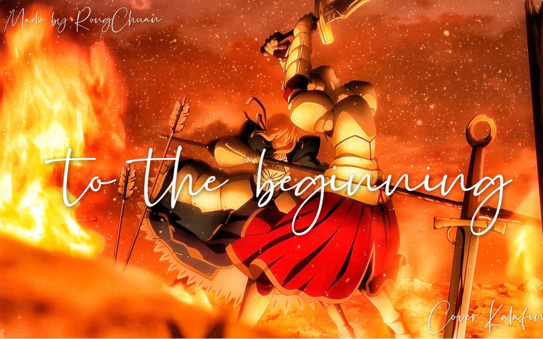 fatezero一人全役tothebeginning圣杯战争附amvcoverkalafina