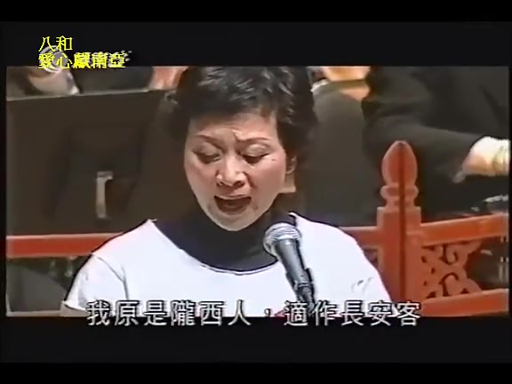 [图]【粤剧粤曲】《紫钗记·灯街拾翠》陈宝珠 李香琴