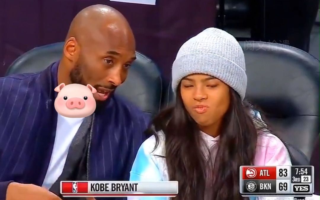 科比的四个宝贝女儿,娜娜,gigi,小碧,koko