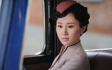 舒畅【烽火佳人】琛婉唐情感cut3