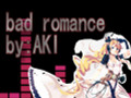 [图]【Sweet Ann】Bad Romance【by：三可】