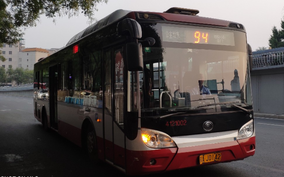 「萌新首发」北京公交94路pov(公主坟东→塔院小区南门)《一迟,就是