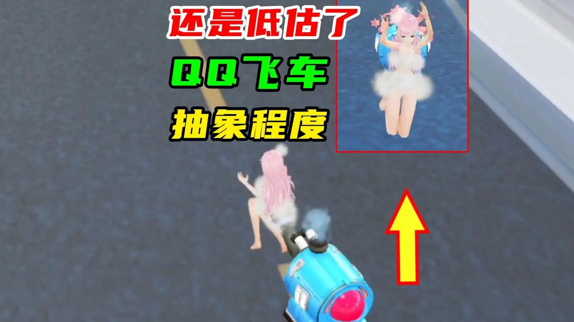 深圳卓悦汇「天线宝宝·神奇岛派对」来啦！_搜狐网, image size:1842x1034