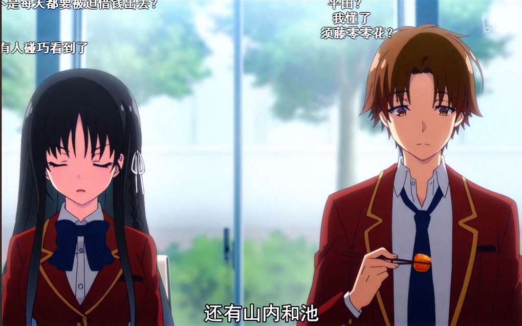 住口!无耻老贼(婆)