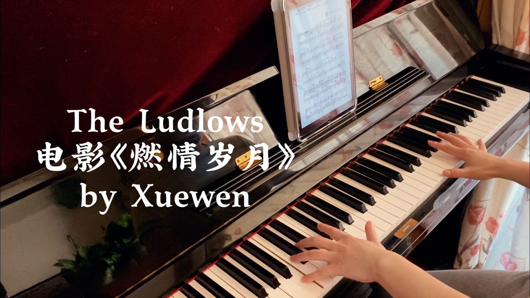 [图]电影燃情岁月主题曲The Ludlows 钢琴演奏