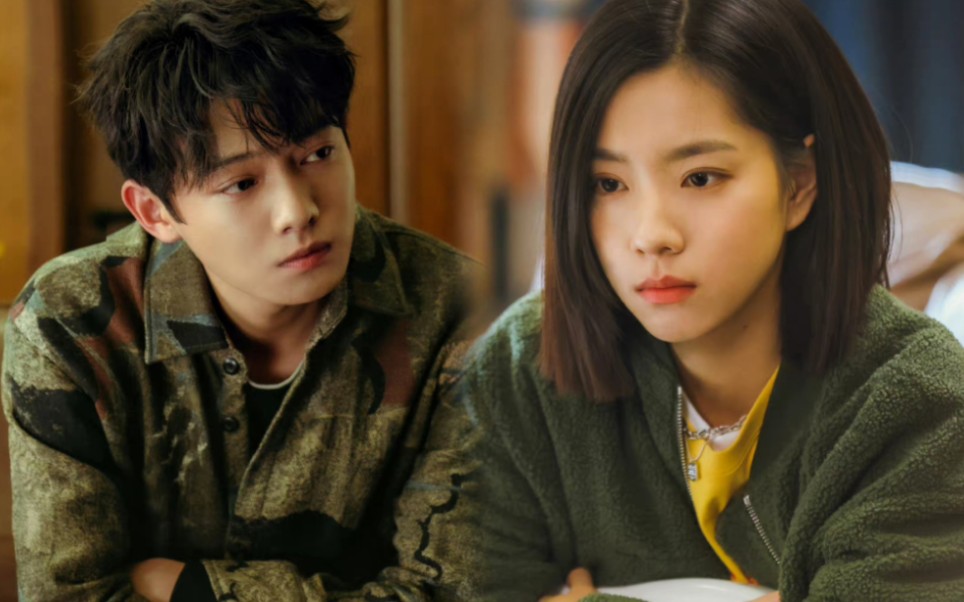 【庄达菲×李逸男】摇滚狂花收官了,也要跟我的李白cp再见了