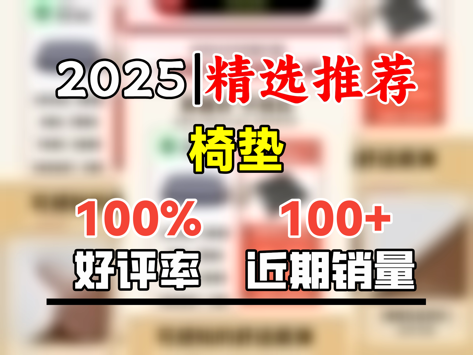 玛欣居坐垫屁垫办公室椅子坐垫久坐神器学生坐垫教室专用加厚防痛座垫 泰迪绒【深灰色】加绒保暖 加大号45x45【防滑底+绑带】哔哩哔哩bilibili