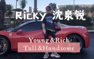 Video herunterladen: Ricky：耶～Young&Rich Tall&Handsome