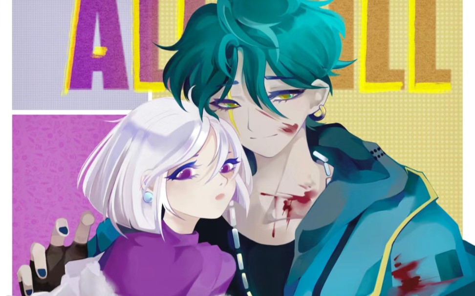 河知云永远爱着李允珍