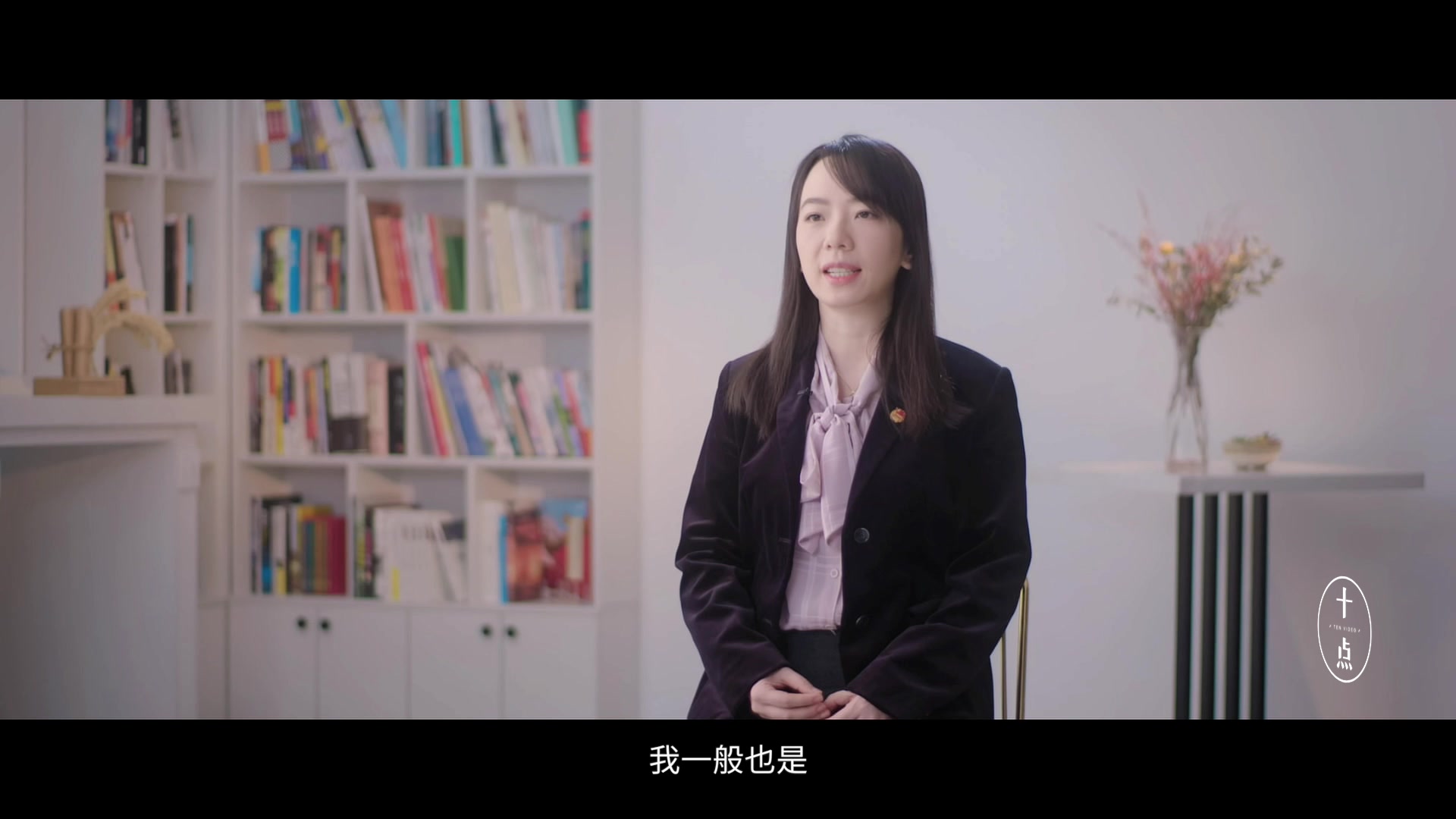 青年100计划第二季"北斗女神"徐颖_哔哩哔哩 (゜-゜)つロ 干杯