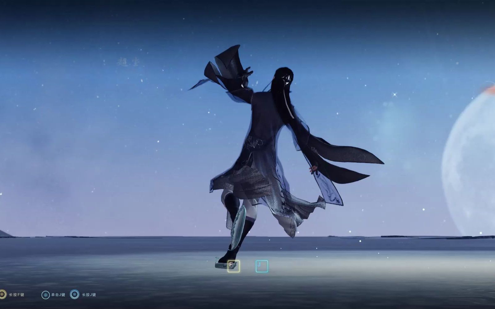 【剑网3-万花】花滑自录-大师赛校服花哥_网络游戏热门视频