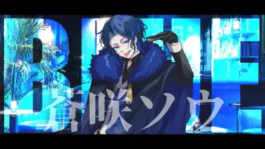 遊び人/-哔哩哔哩_Bilibili