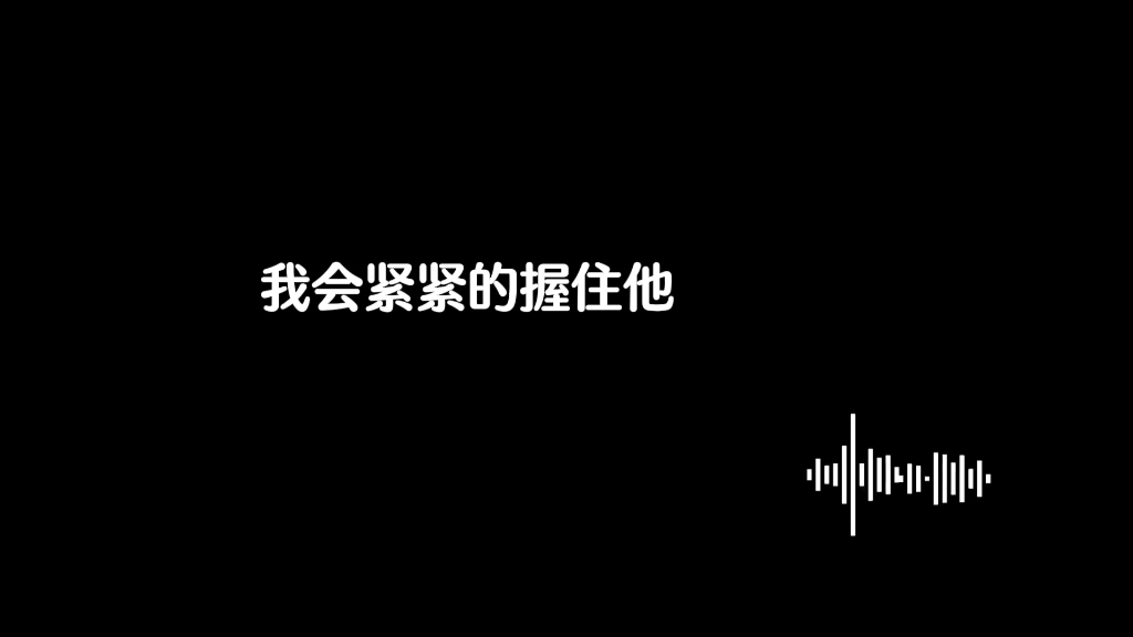 问你个问题…哔哩哔哩bilibili