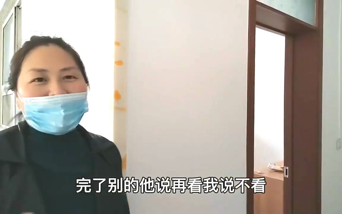 [图]廊坊大哥大姐第一次来看宁河12w小院，没问几句话！直接拿下.mp4