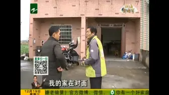 【钱塘老娘舅】巨婴妈宝女登场！老娘舅蒋致一感觉心累！结婚五年的单身生活