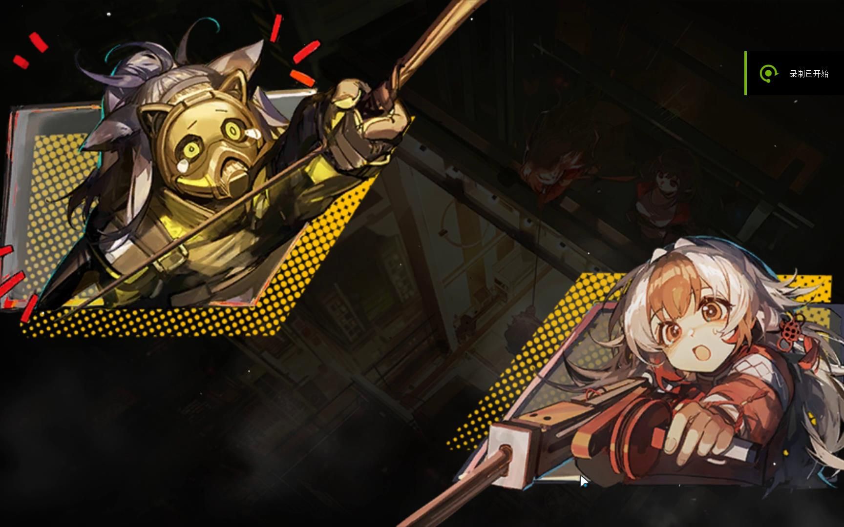 【明日方舟】联机2图上速杀4个石头人拯救萌新_哔哩哔哩 (゜-゜)つロ