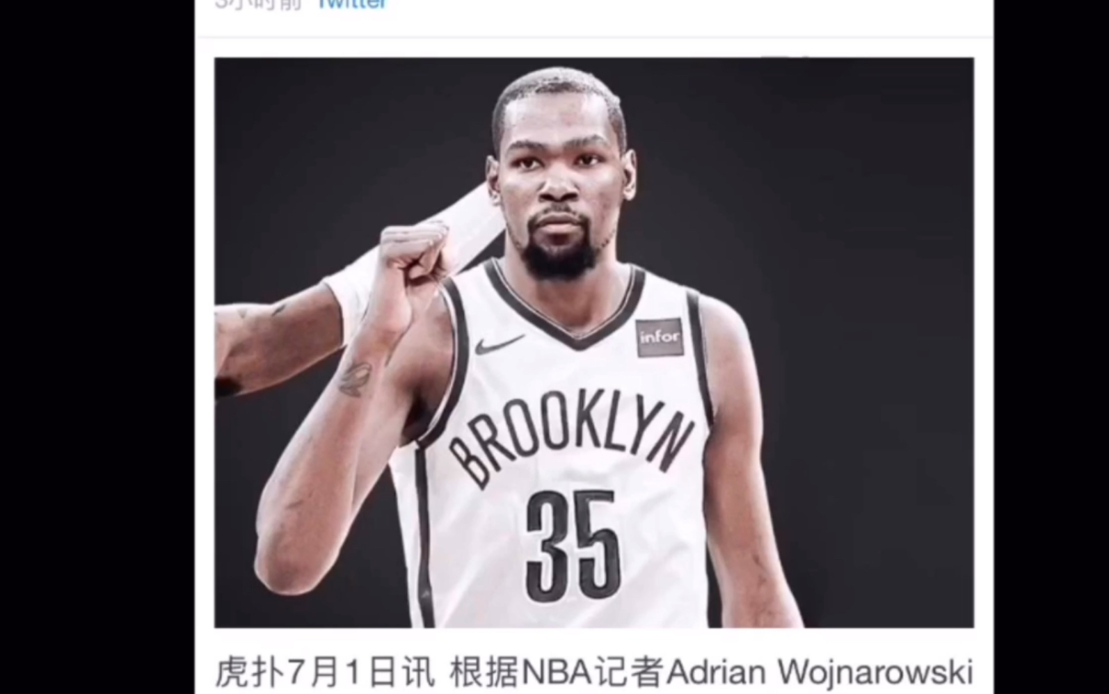 nba湖人对勇士
