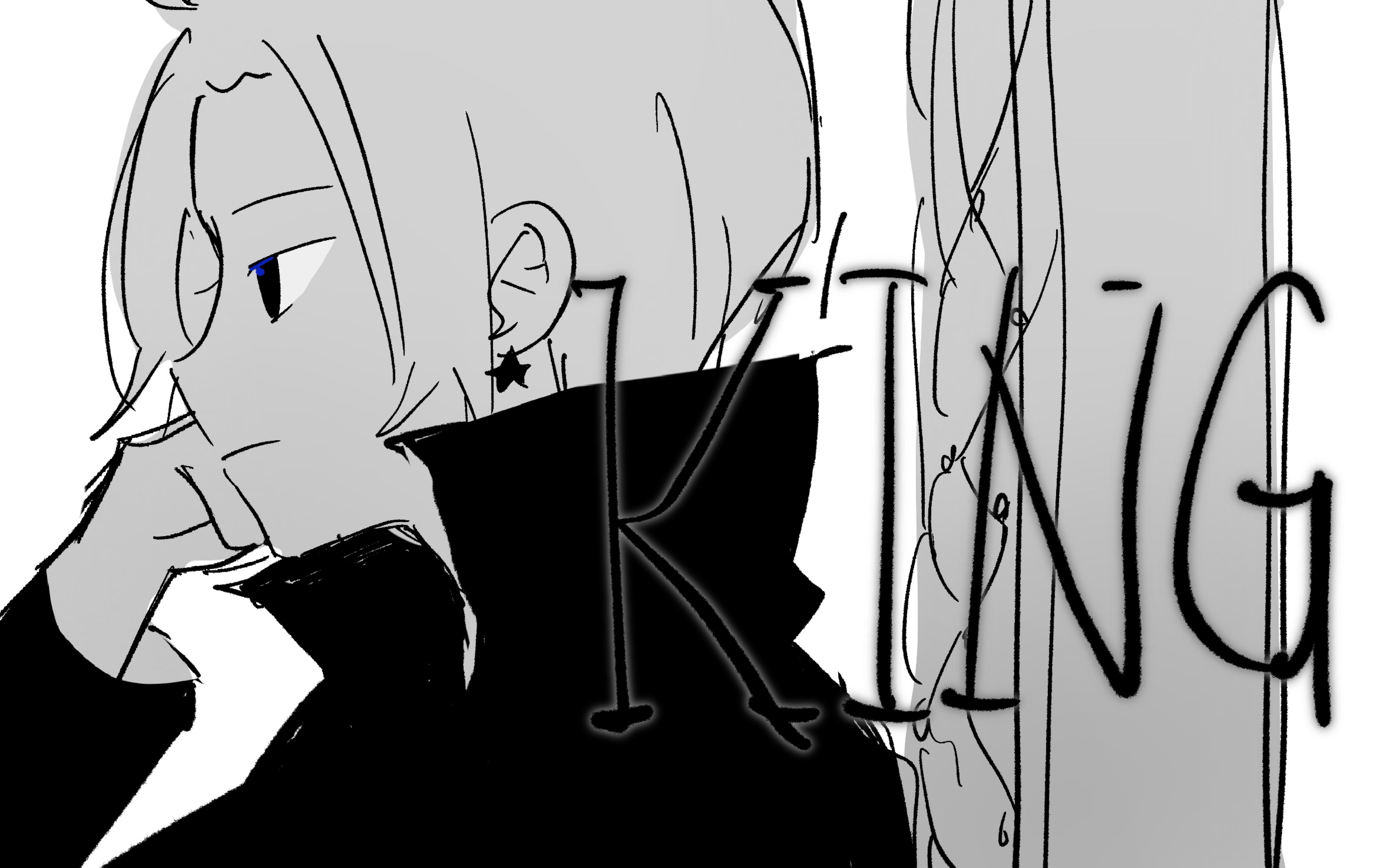 【战勇十三周年纪念手书】king