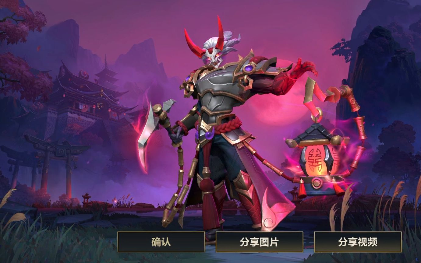 09.05 皮肤-腥红之月-锤石