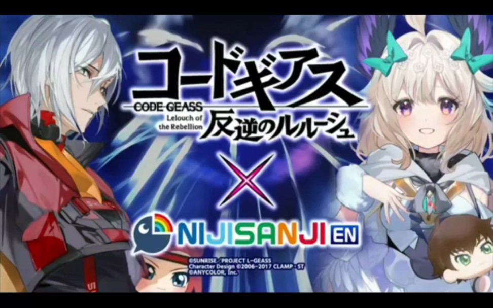 (生)icode geass: lelouch ofrebellioni collab with fuu-chan !