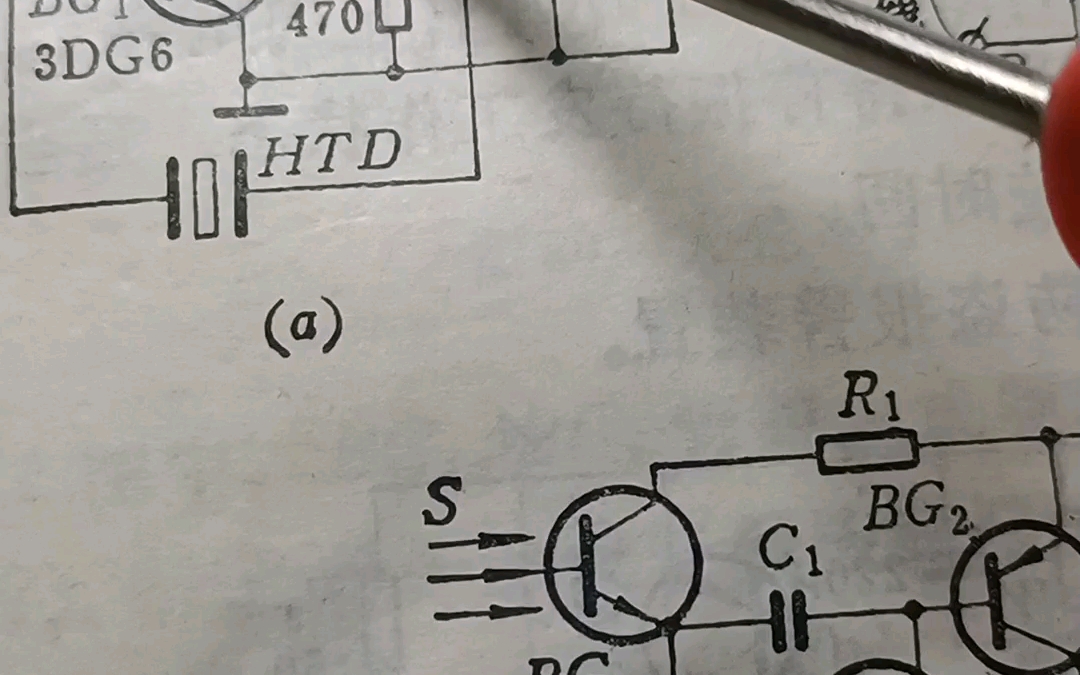图58 晶体管压电陶瓷蜂鸣器电路哔哩哔哩bilibili
